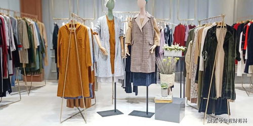 實體店500元衣服電商只賣幾十塊，鞋帽零售內幕揭秘